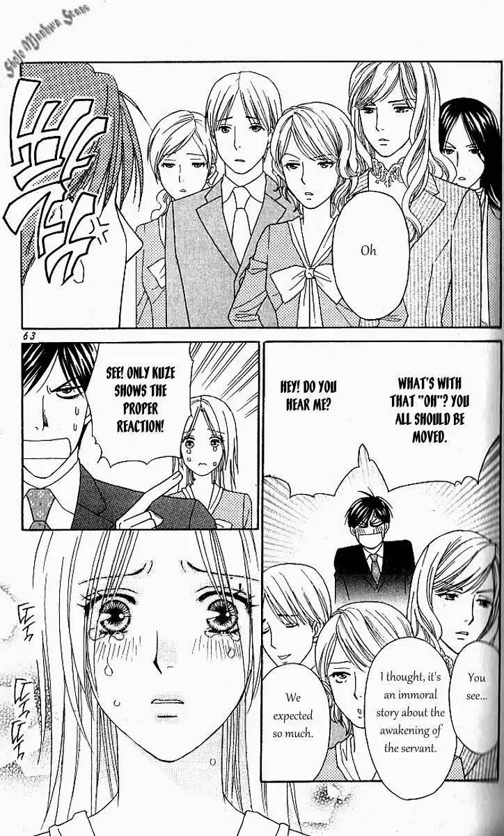 Chiyou yo Hana yo Chapter 37 20